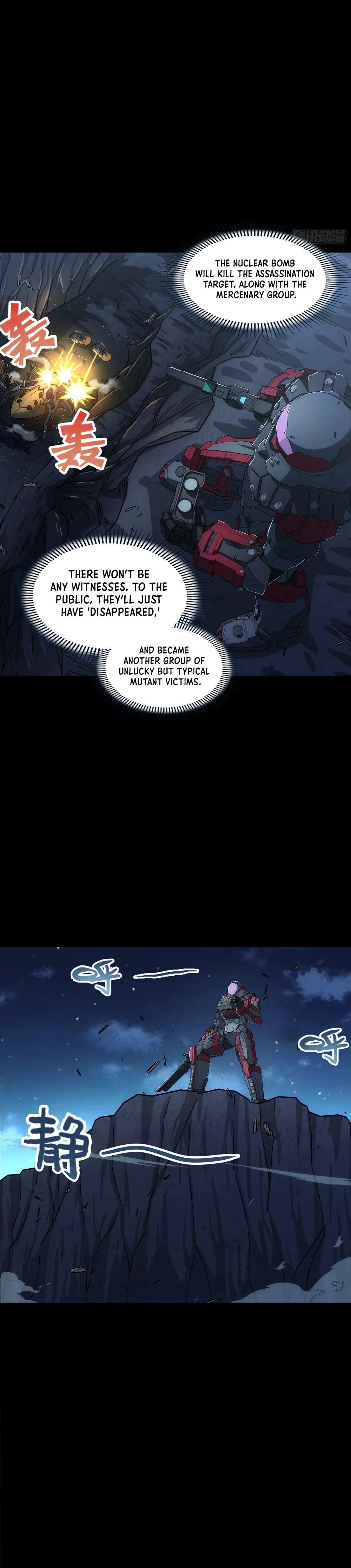 Steel Covenant Chapter 23 - Page 3