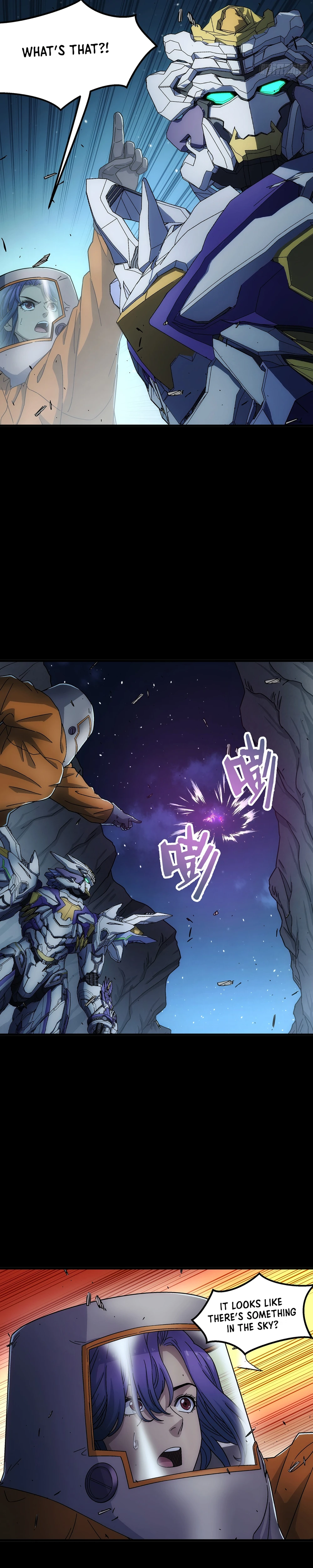 Steel Covenant Chapter 24 - Page 11