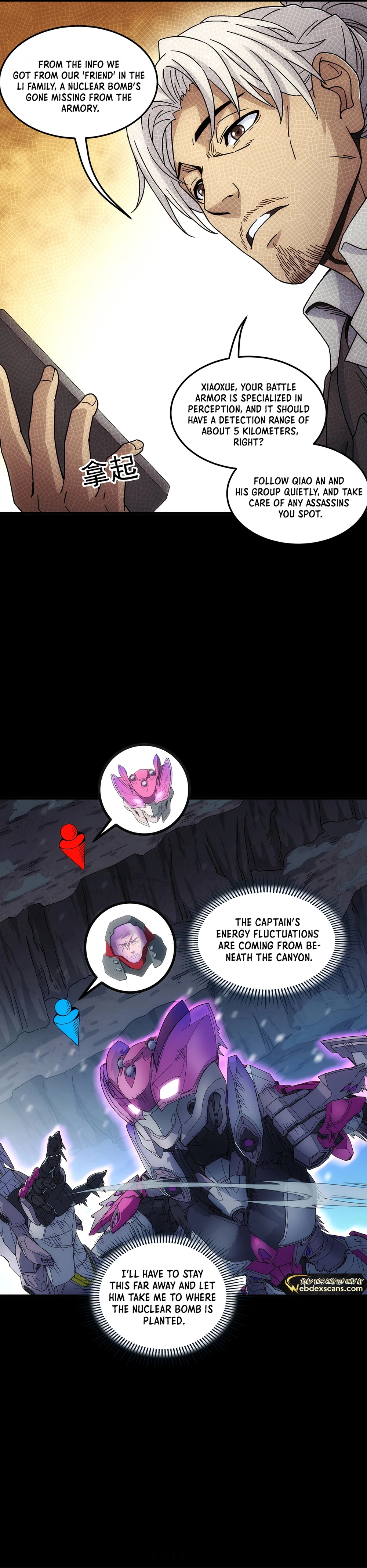 Steel Covenant Chapter 24 - Page 3