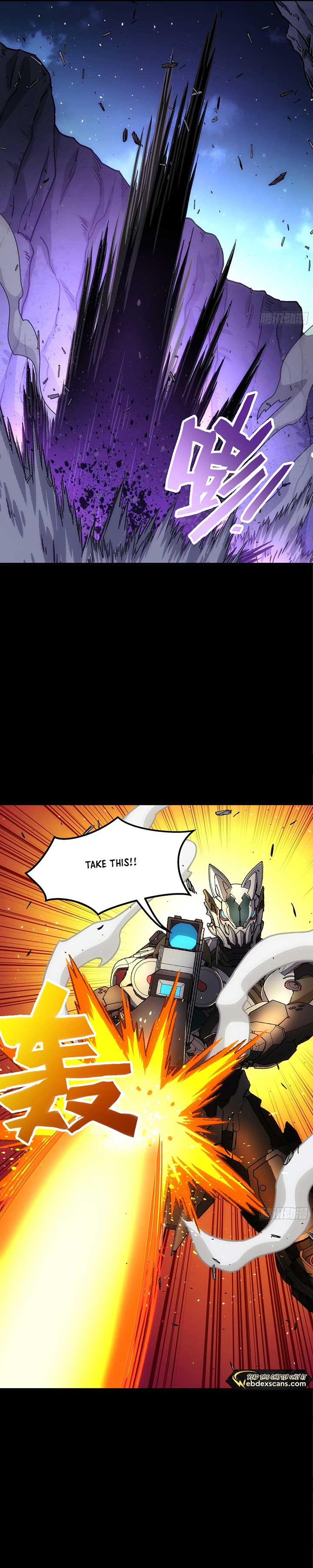 Steel Covenant Chapter 25 - Page 12