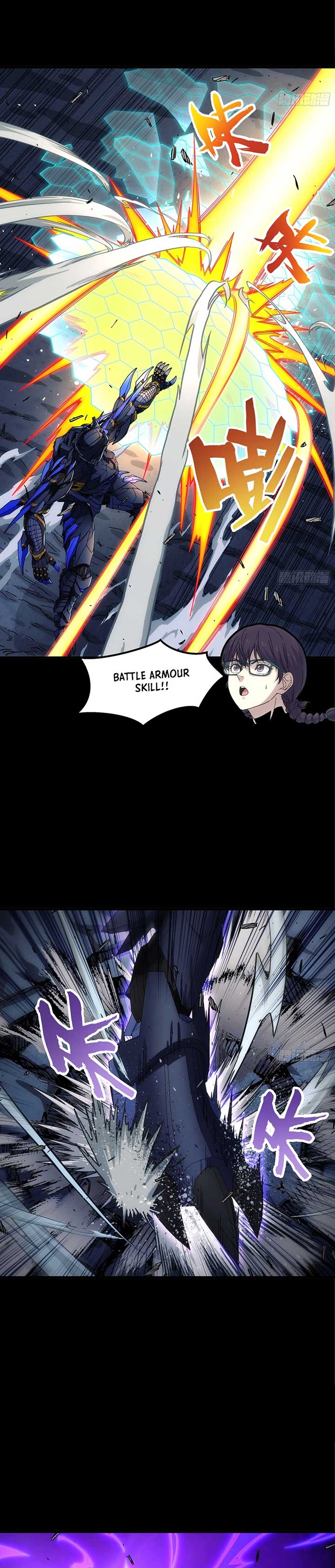 Steel Covenant Chapter 25 - Page 13