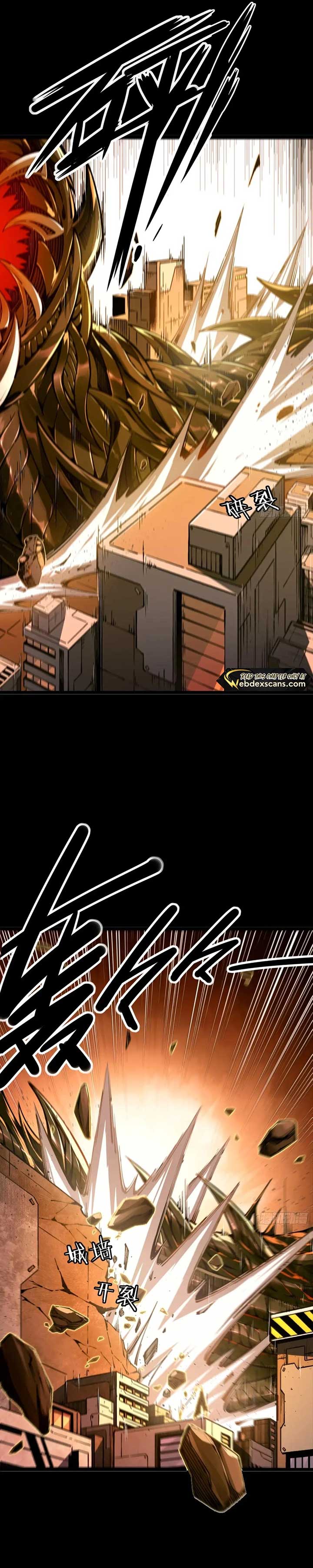 Steel Covenant Chapter 26 - Page 13