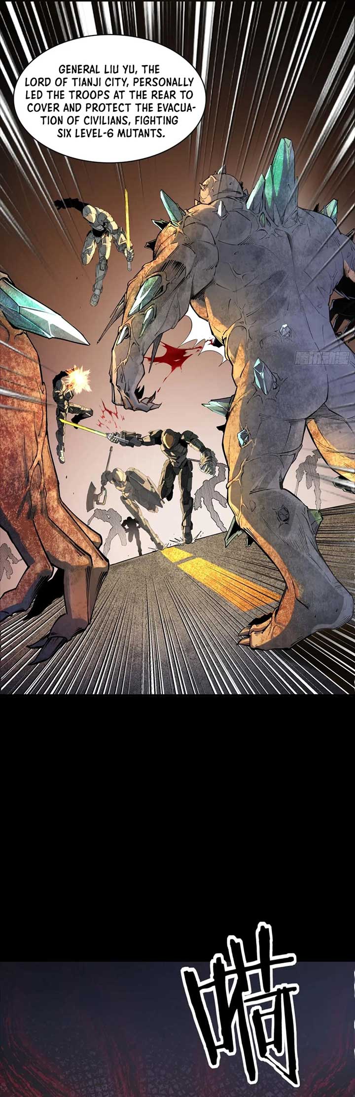 Steel Covenant Chapter 26 - Page 26