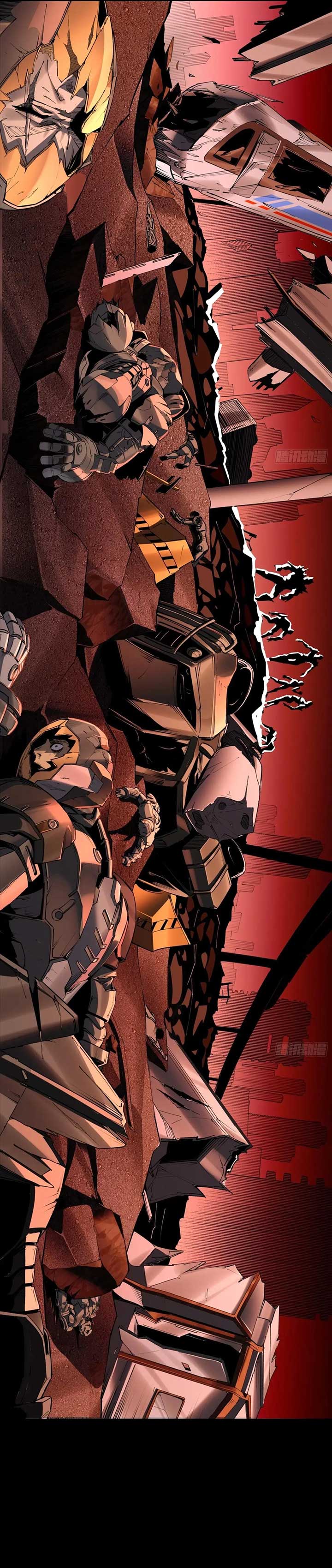 Steel Covenant Chapter 26 - Page 28