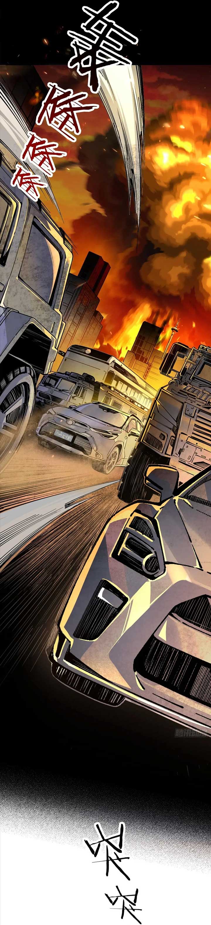 Steel Covenant Chapter 26 - Page 29