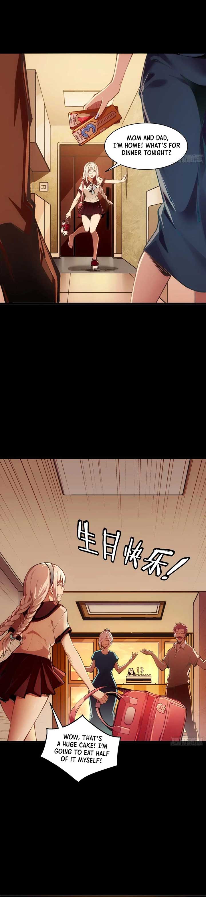 Steel Covenant Chapter 26 - Page 8