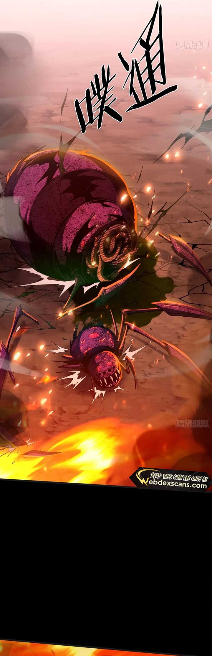 Steel Covenant Chapter 28 - Page 12