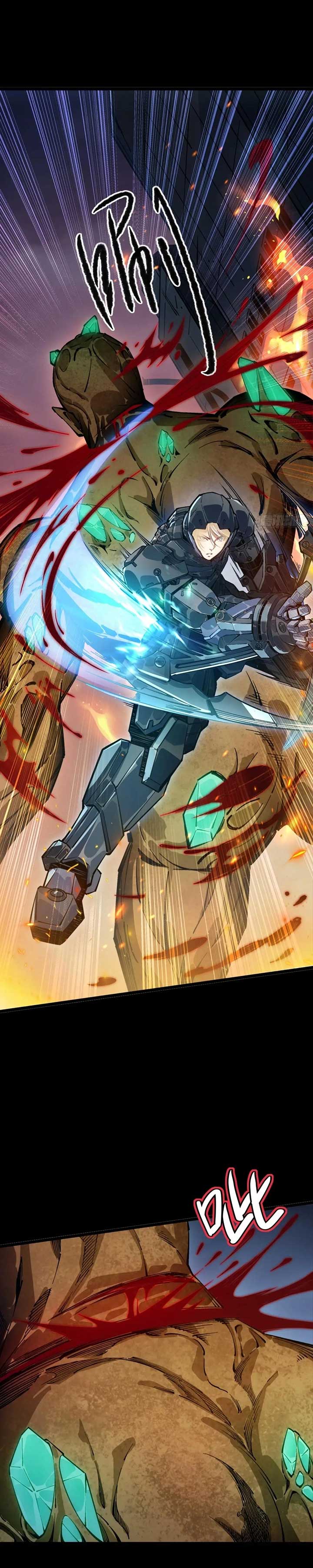 Steel Covenant Chapter 28 - Page 28