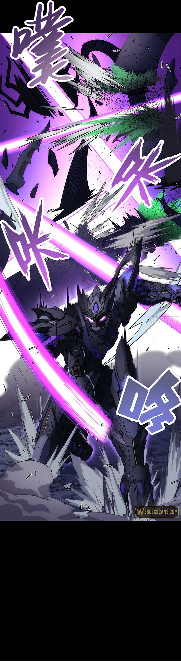 Steel Covenant Chapter 31 - Page 24