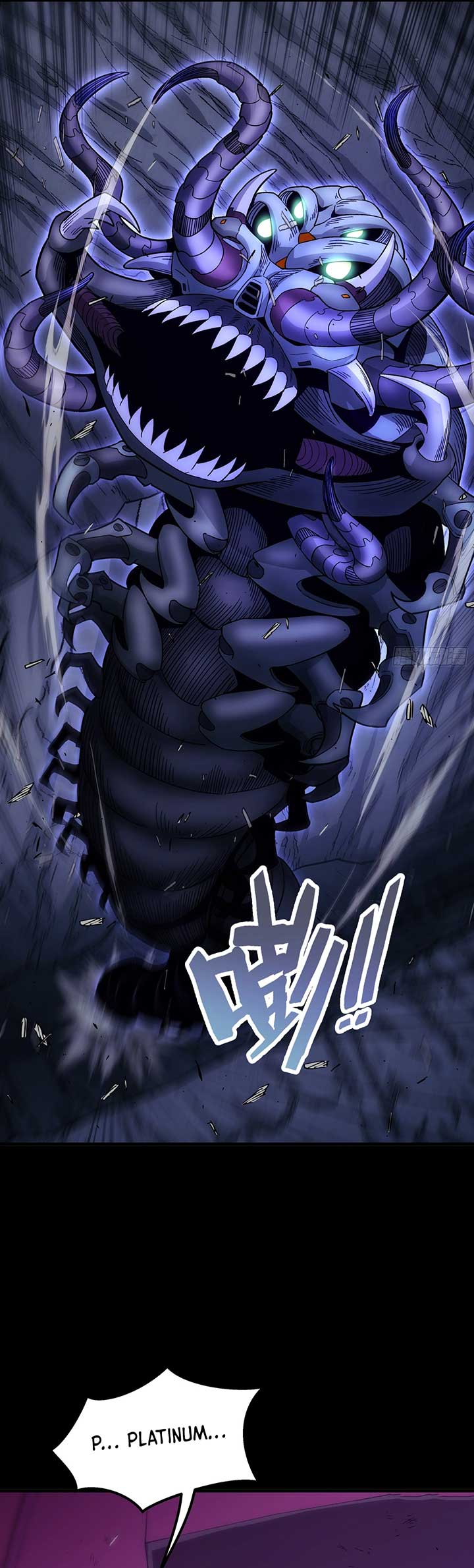 Steel Covenant Chapter 31 - Page 26