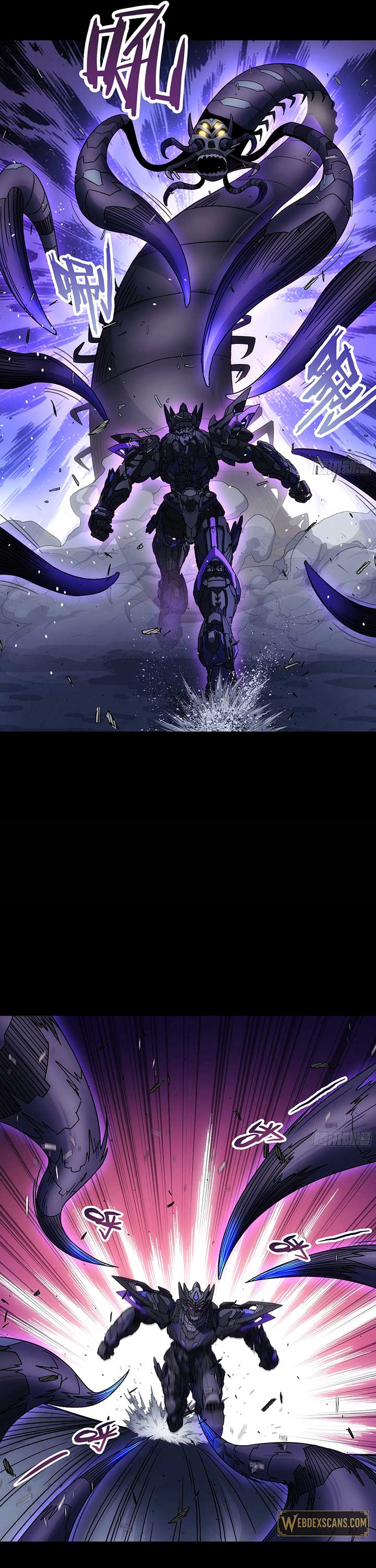 Steel Covenant Chapter 32 - Page 18