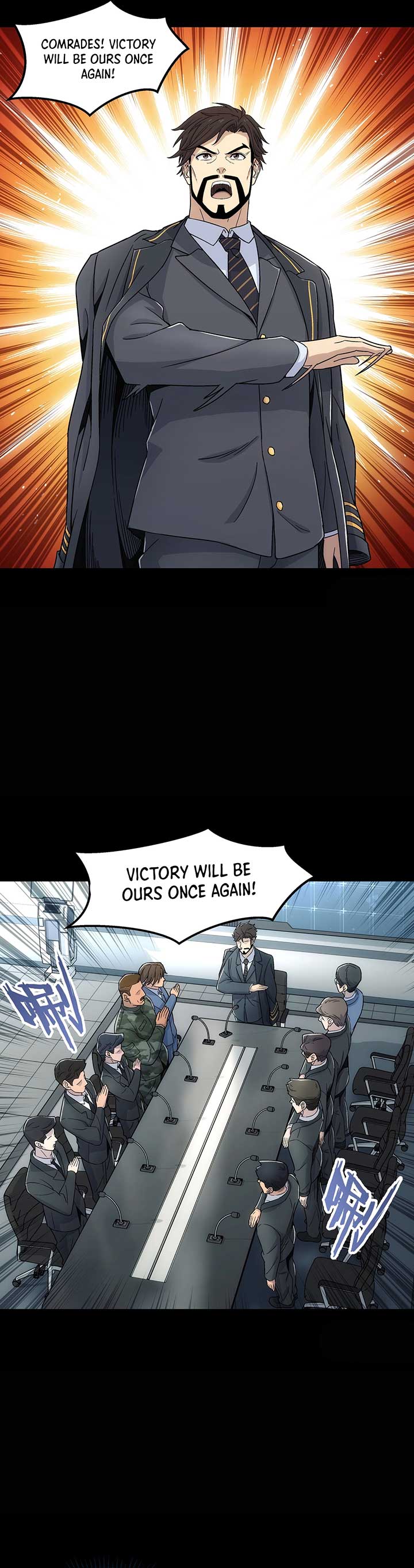 Steel Covenant Chapter 32 - Page 5