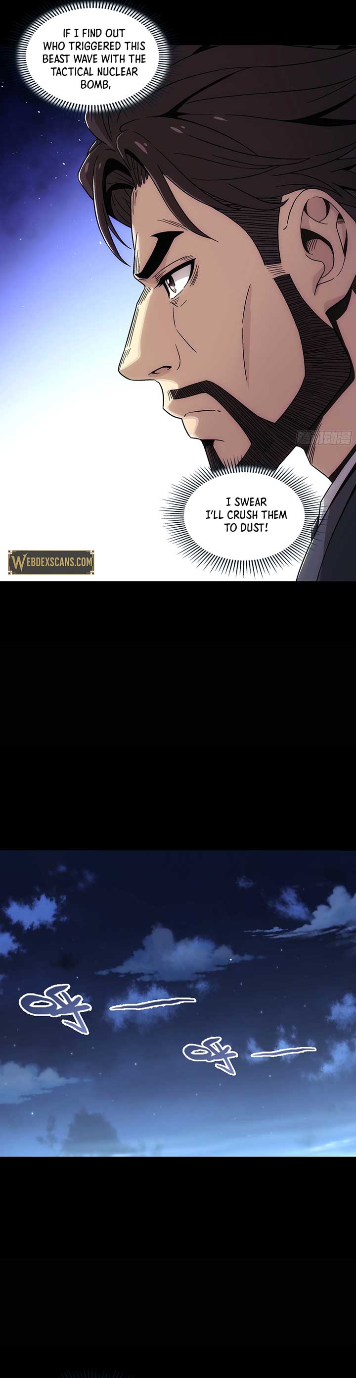 Steel Covenant Chapter 32 - Page 6