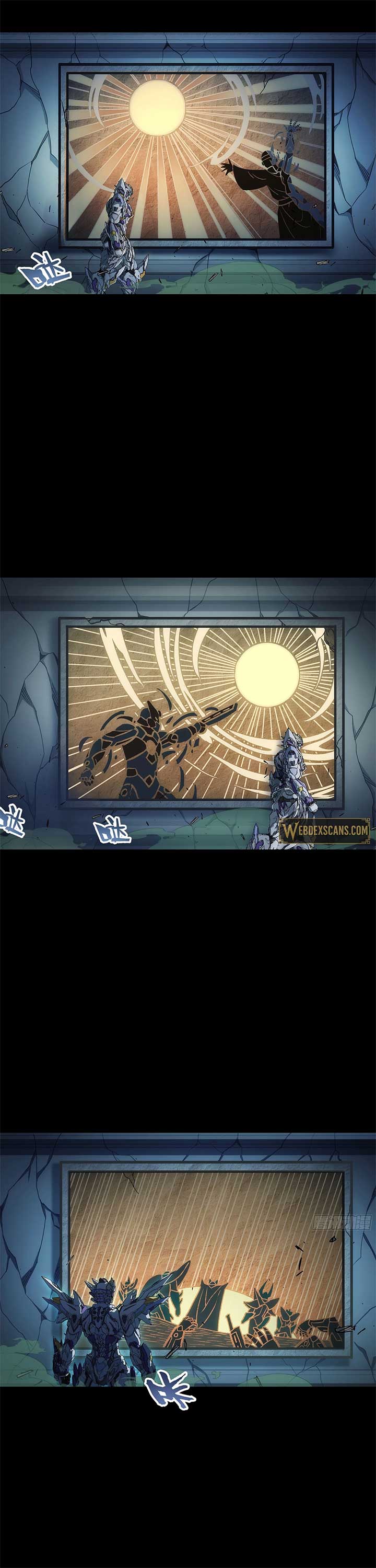 Steel Covenant Chapter 34 - Page 18