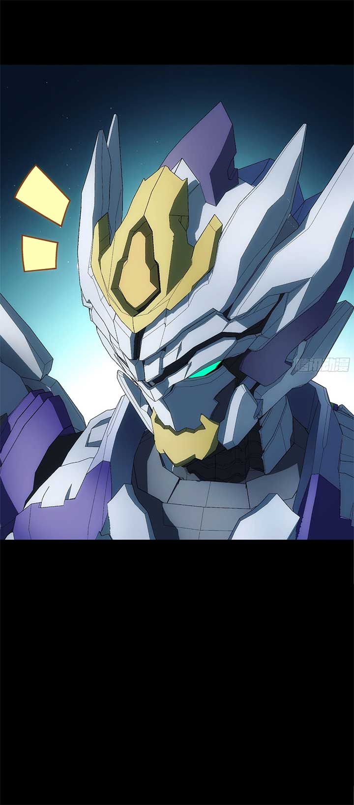 Steel Covenant Chapter 34 - Page 20