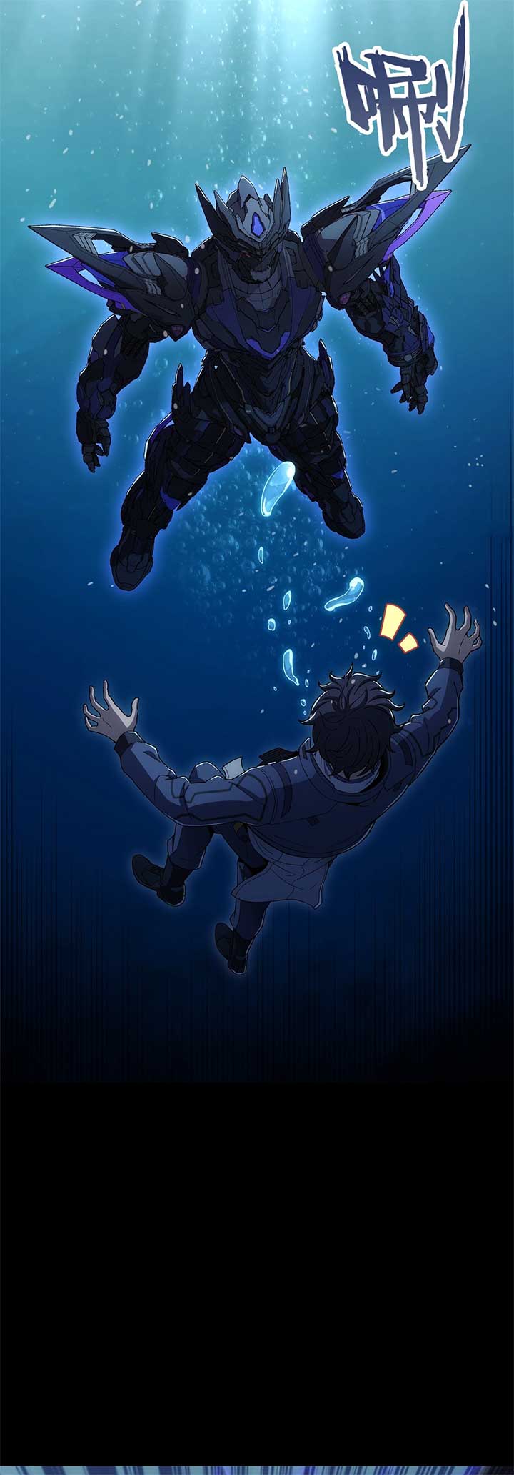 Steel Covenant Chapter 34 - Page 3