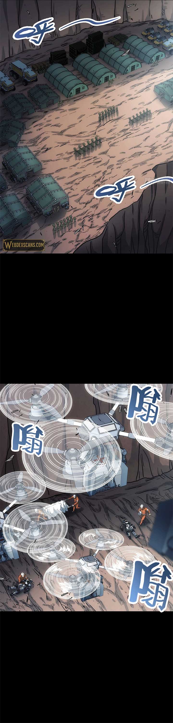 Steel Covenant Chapter 35 - Page 11