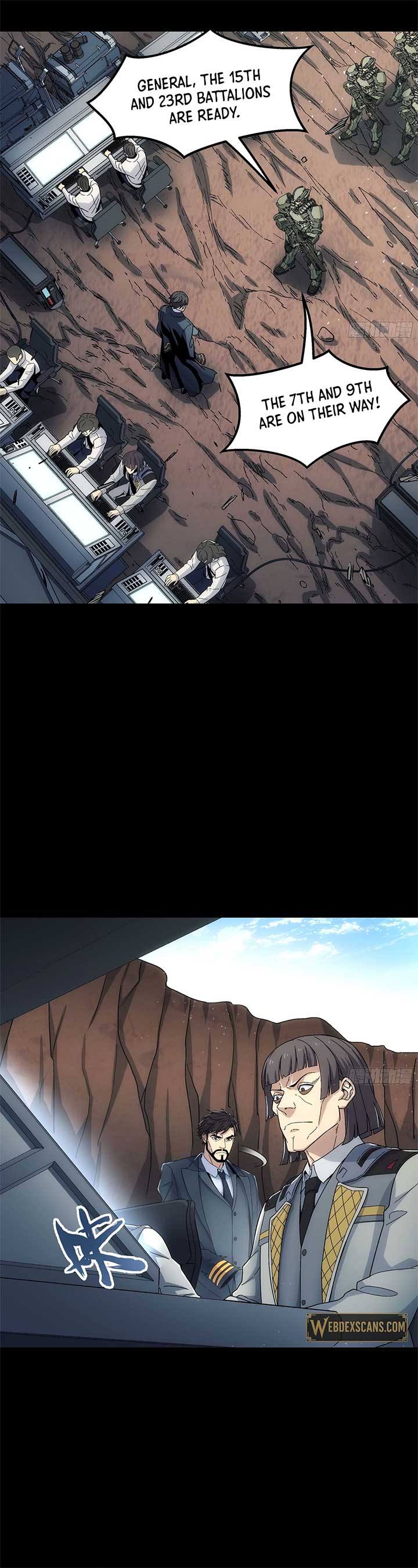 Steel Covenant Chapter 35 - Page 17