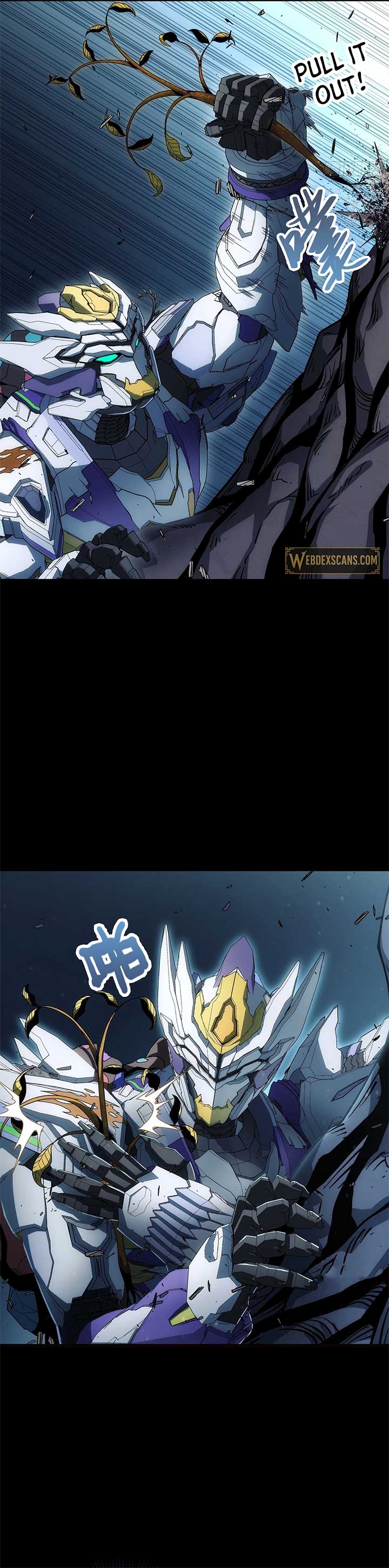 Steel Covenant Chapter 35 - Page 7