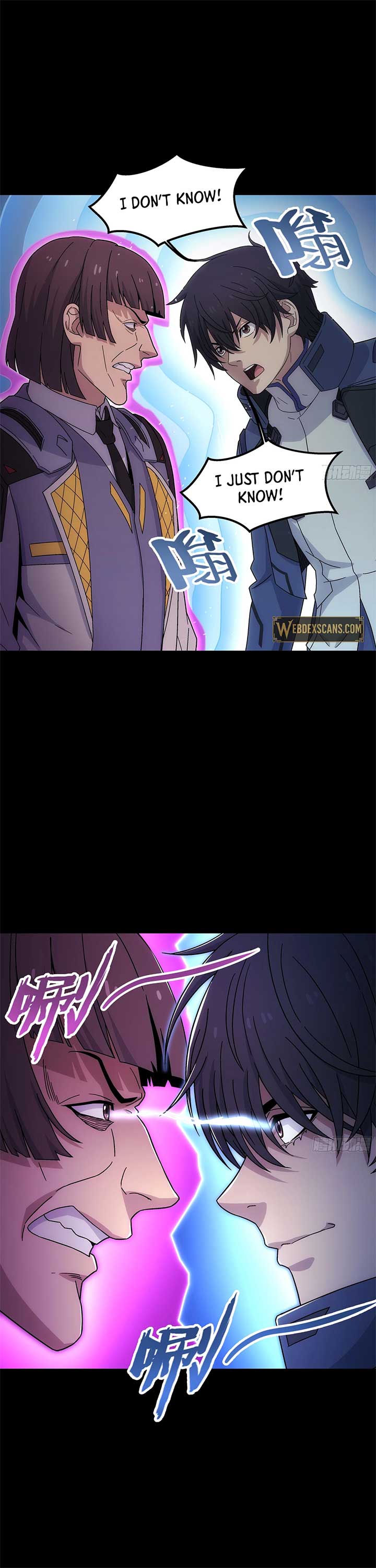 Steel Covenant Chapter 36 - Page 14