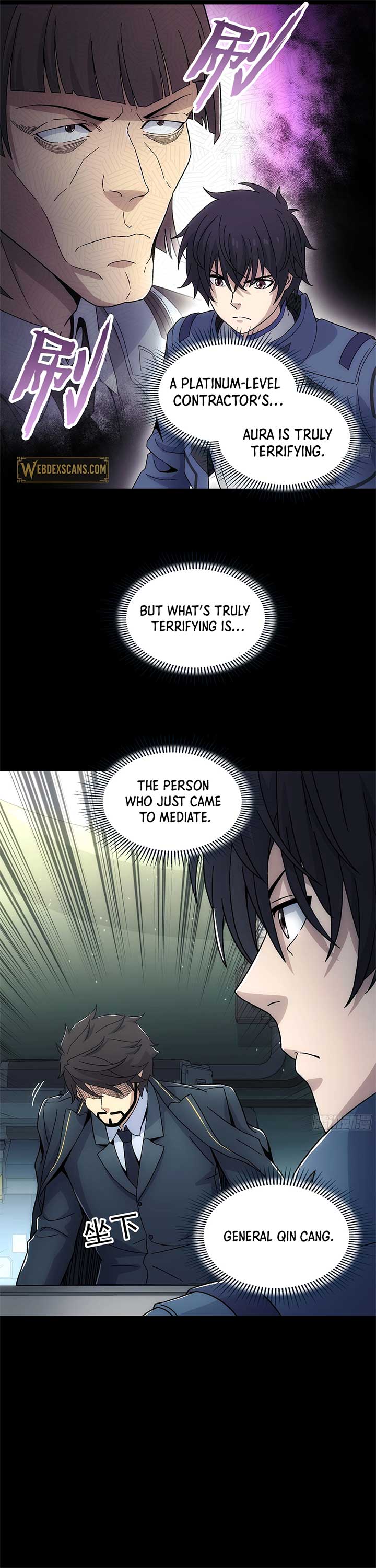 Steel Covenant Chapter 36 - Page 16