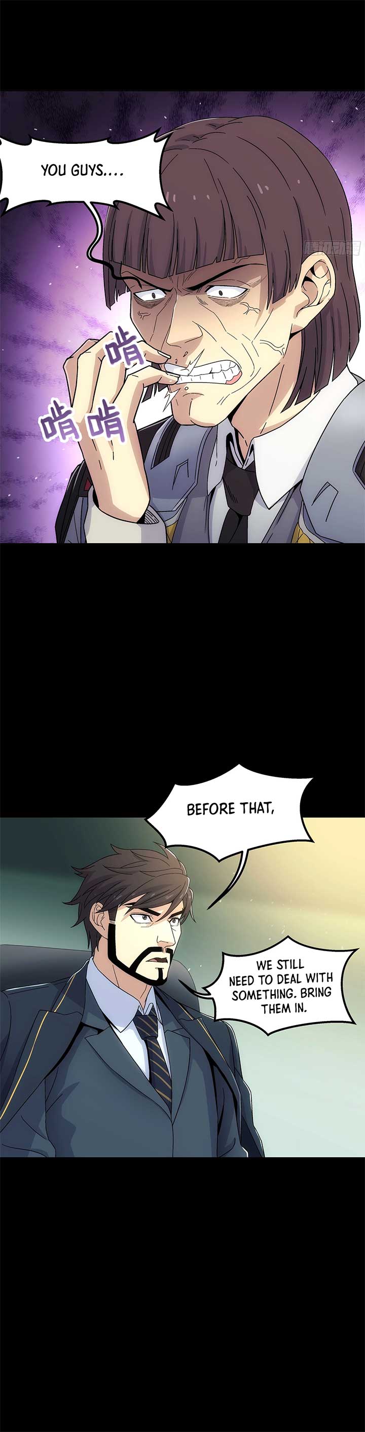 Steel Covenant Chapter 36 - Page 24