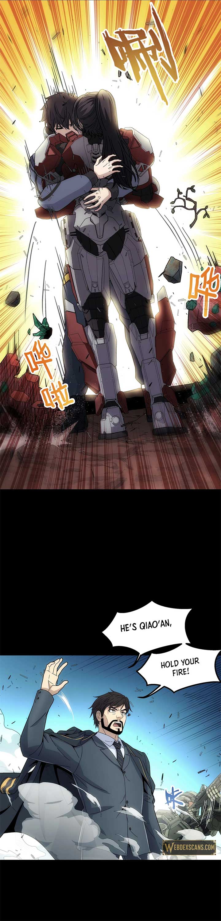 Steel Covenant Chapter 36 - Page 7