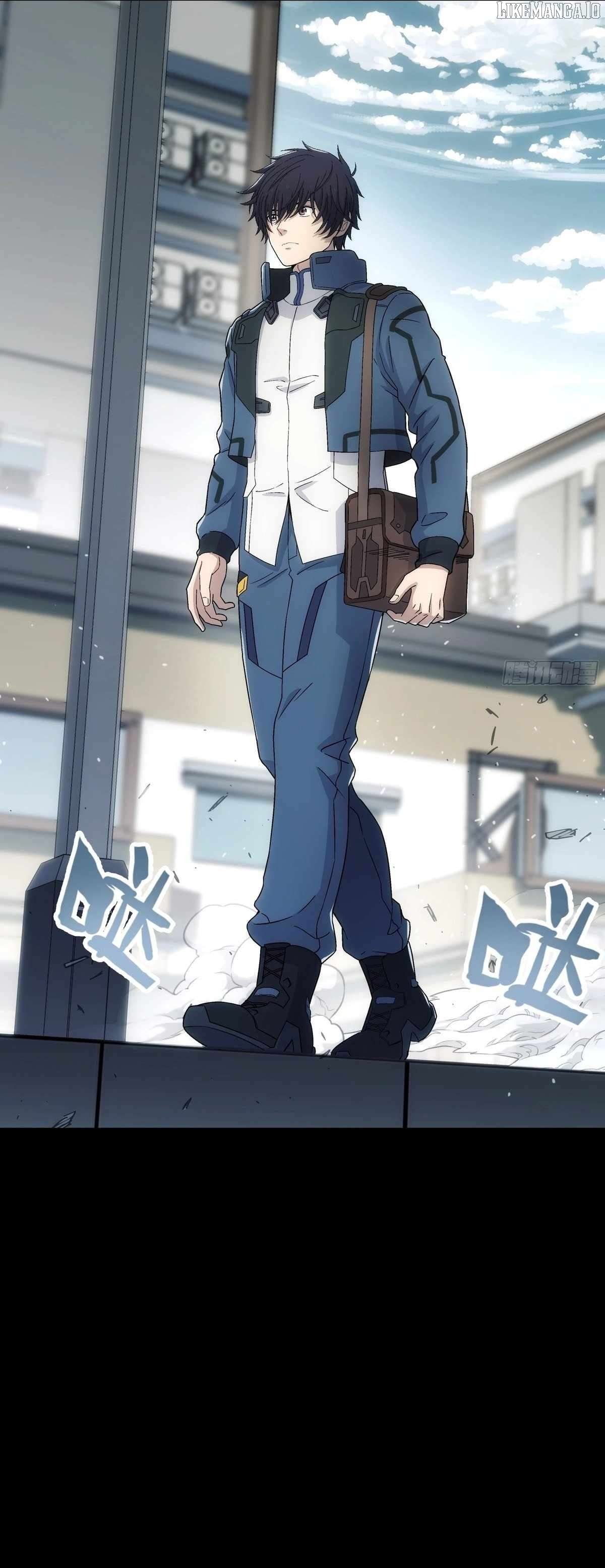 Steel Covenant Chapter 37 - Page 23