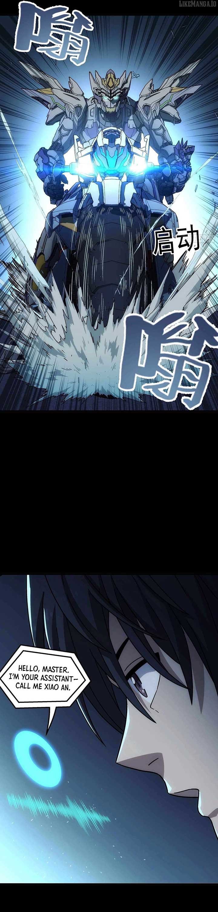 Steel Covenant Chapter 38 - Page 17