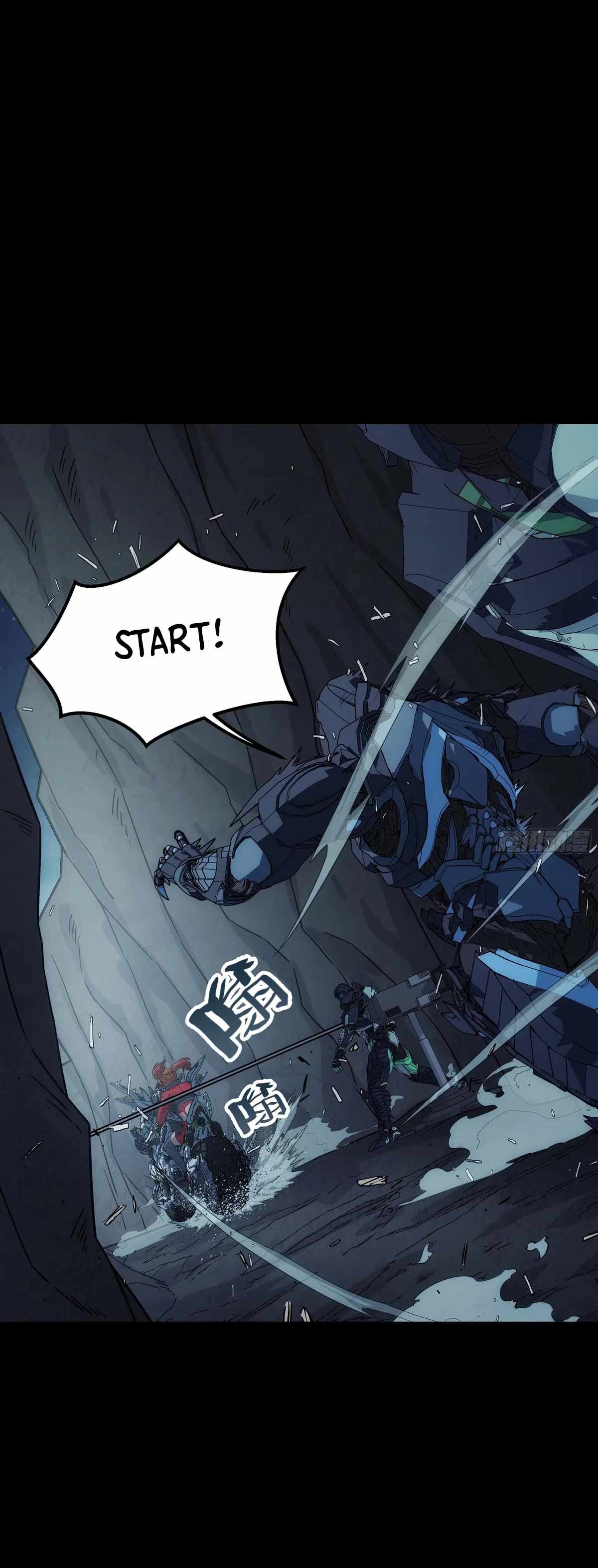 Steel Covenant Chapter 39 - Page 15