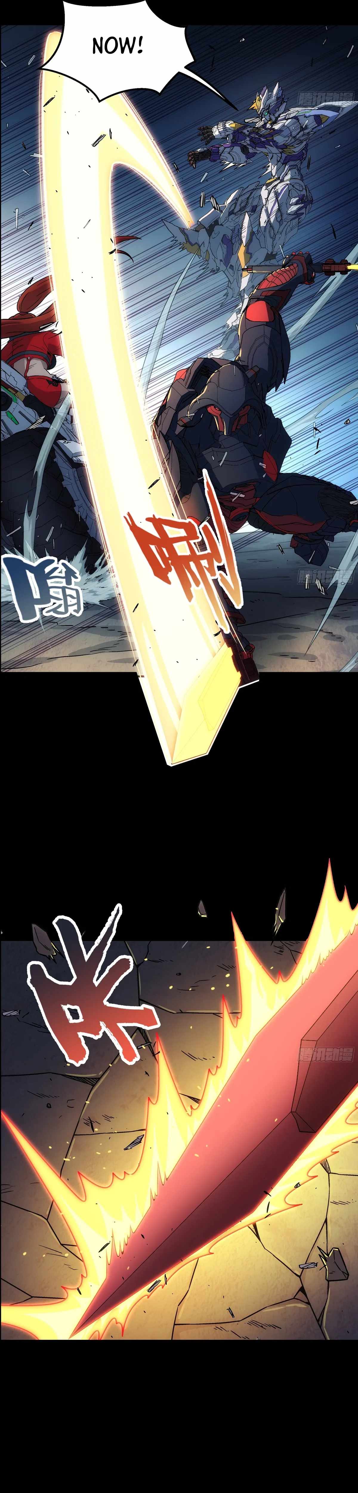 Steel Covenant Chapter 39 - Page 20