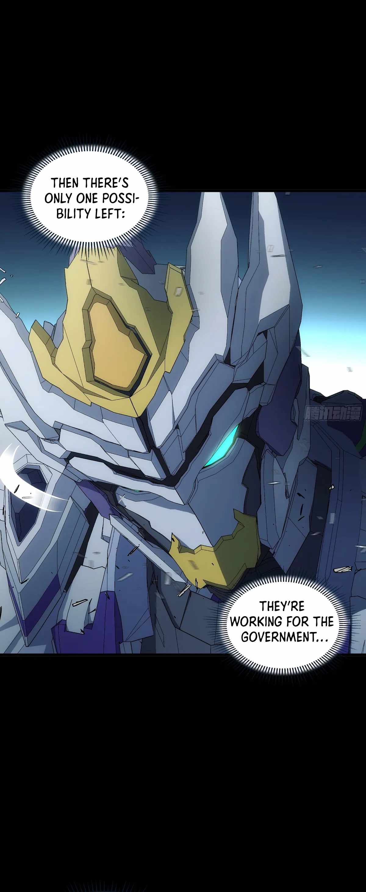 Steel Covenant Chapter 39 - Page 4