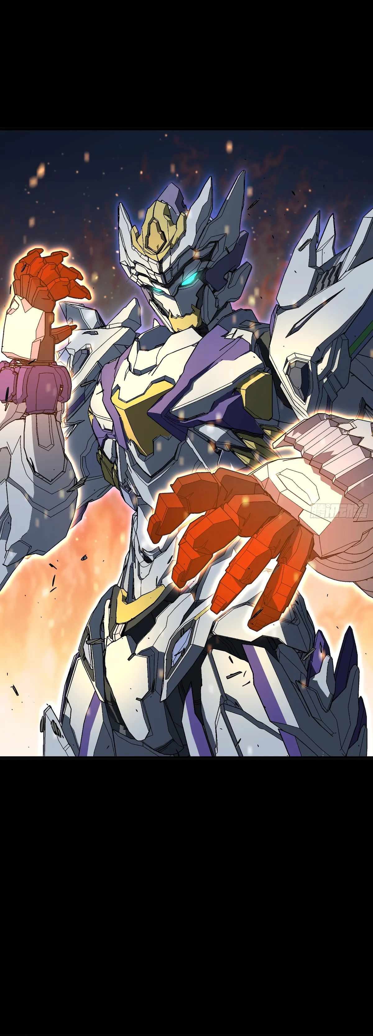 Steel Covenant Chapter 40 - Page 13