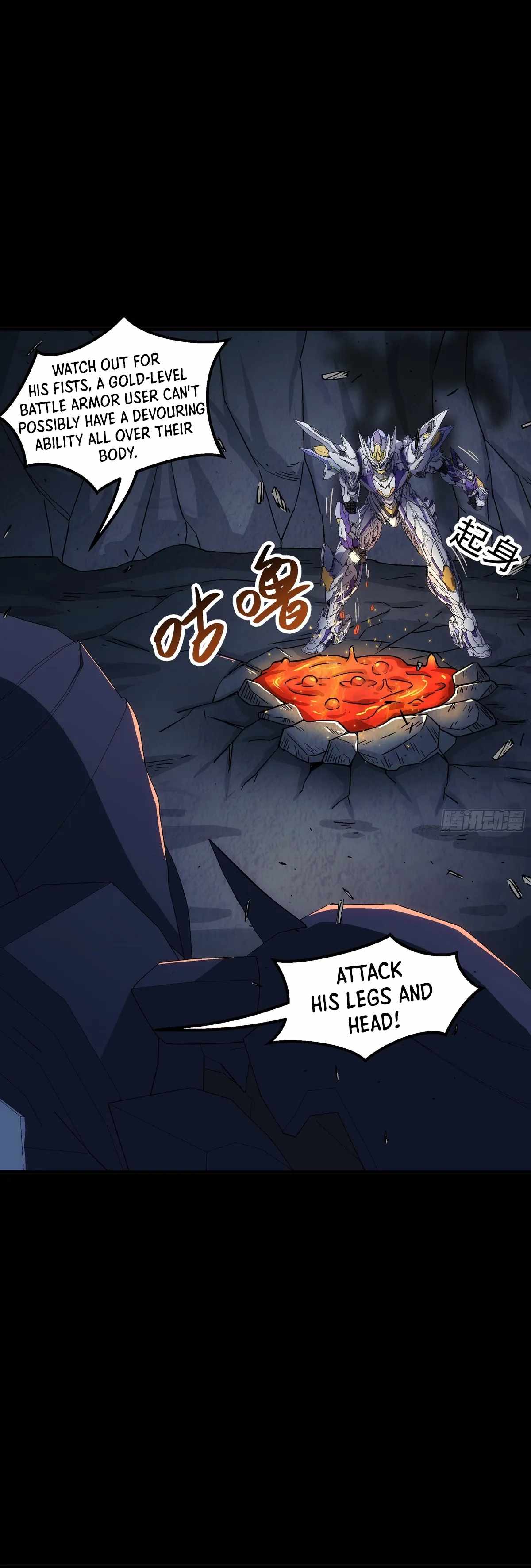 Steel Covenant Chapter 40 - Page 16