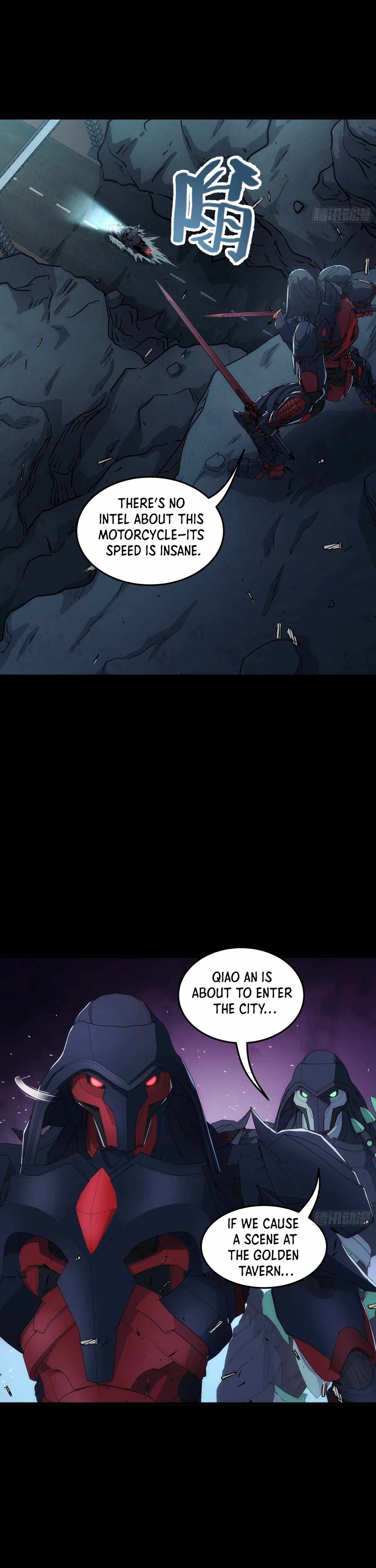 Steel Covenant Chapter 40 - Page 25