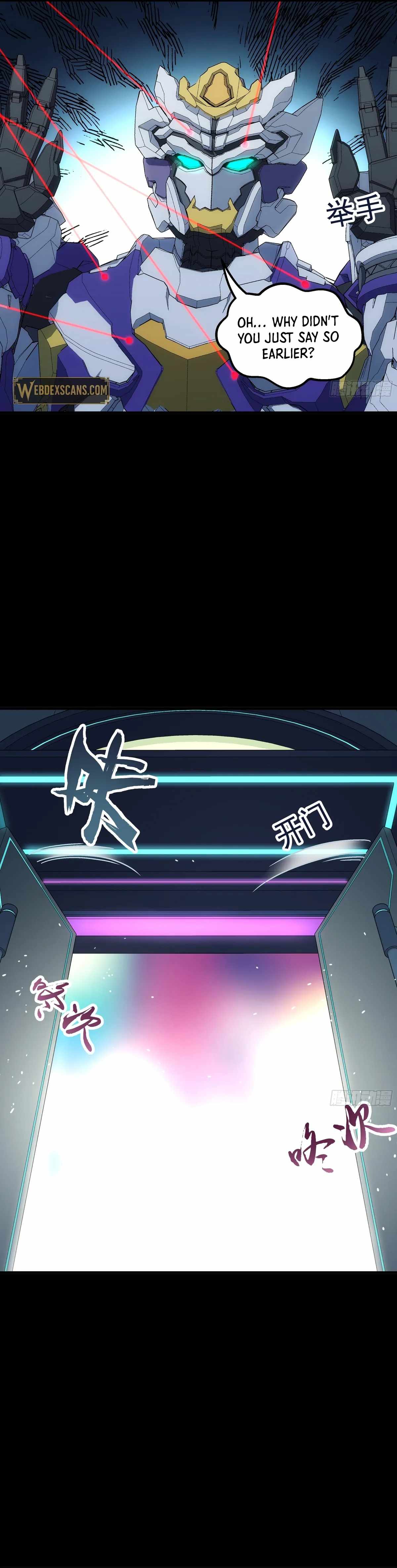 Steel Covenant Chapter 41 - Page 26