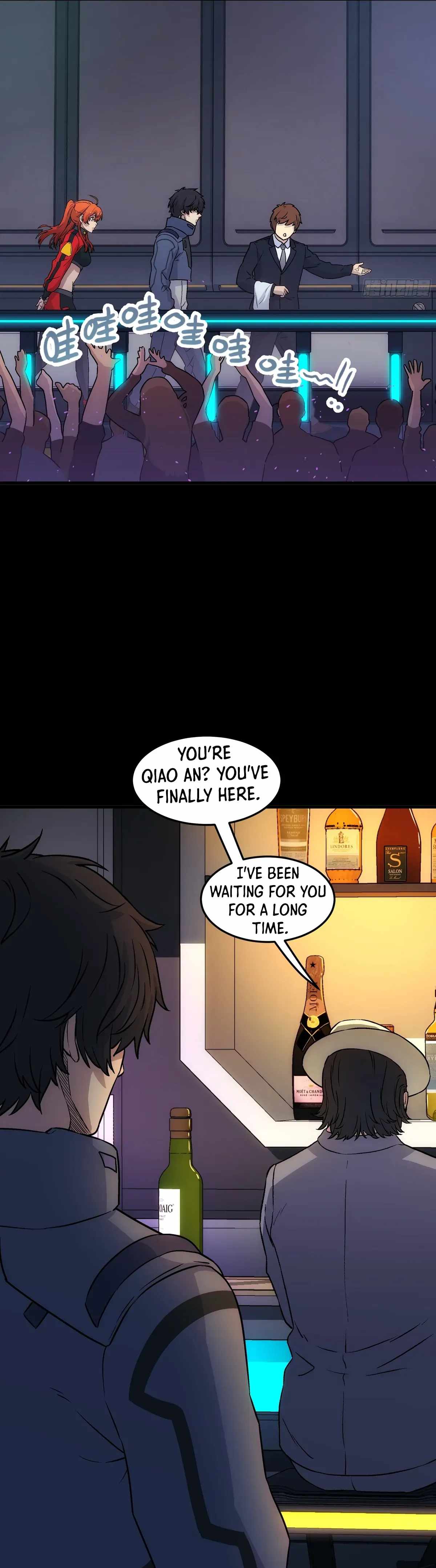 Steel Covenant Chapter 41 - Page 29