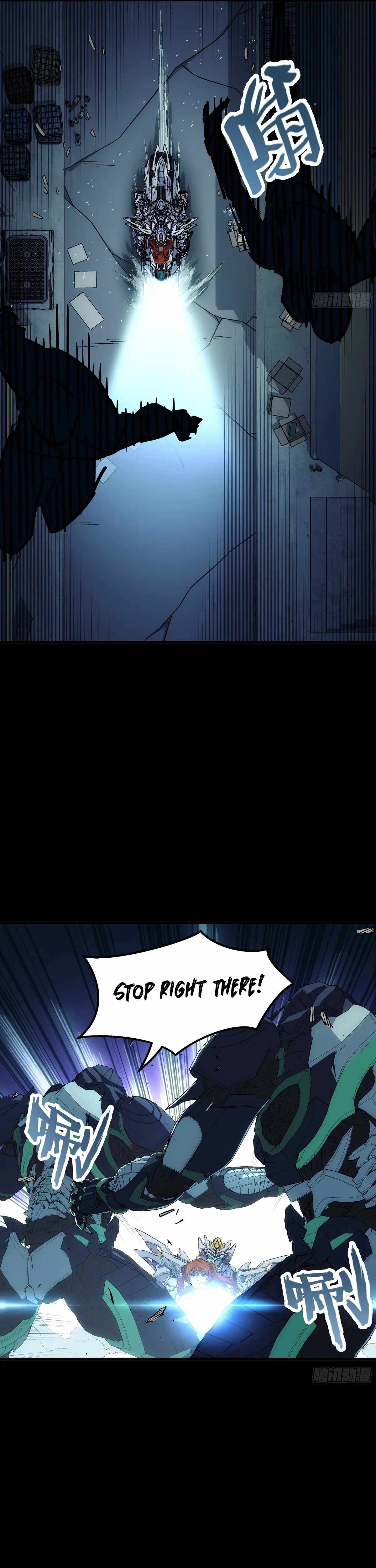 Steel Covenant Chapter 41 - Page 9