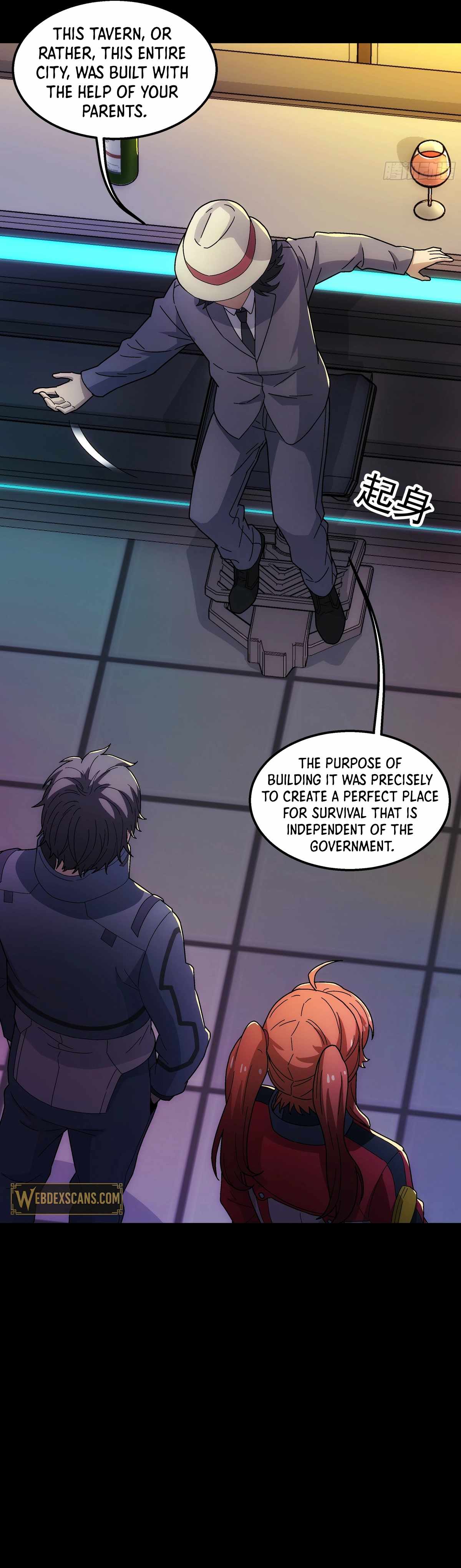 Steel Covenant Chapter 42 - Page 4