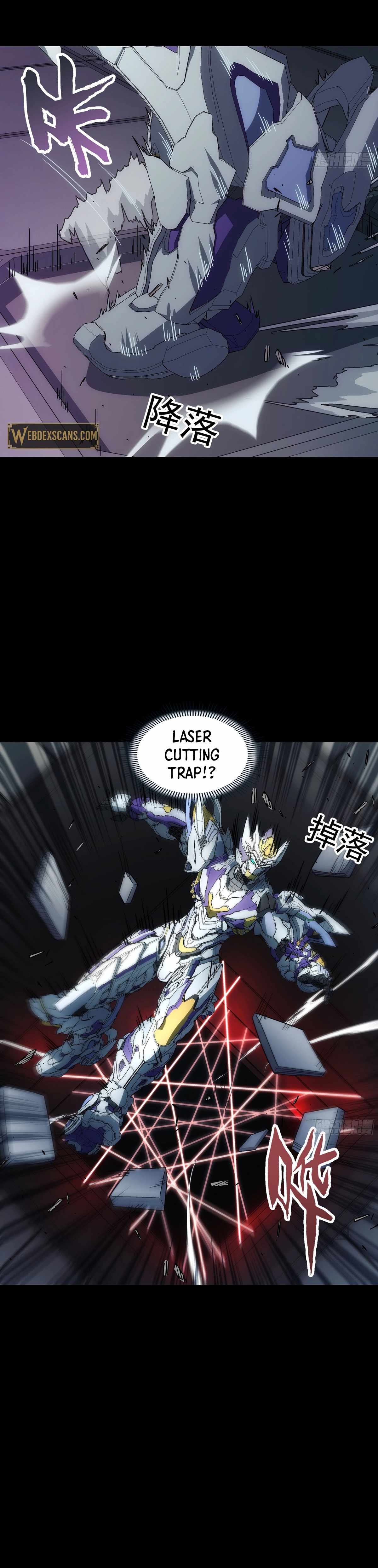 Steel Covenant Chapter 43 - Page 26