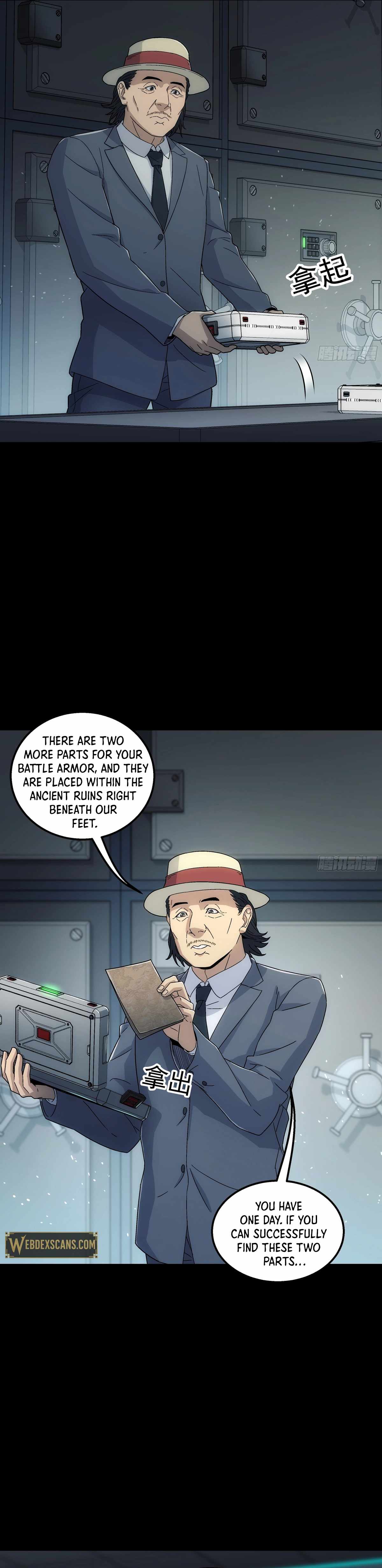 Steel Covenant Chapter 43 - Page 7