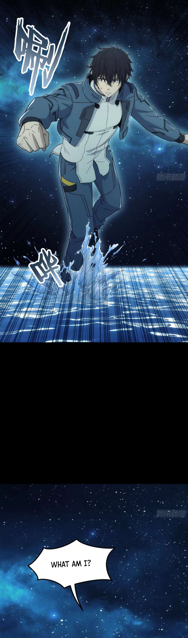 Steel Covenant Chapter 44 - Page 20