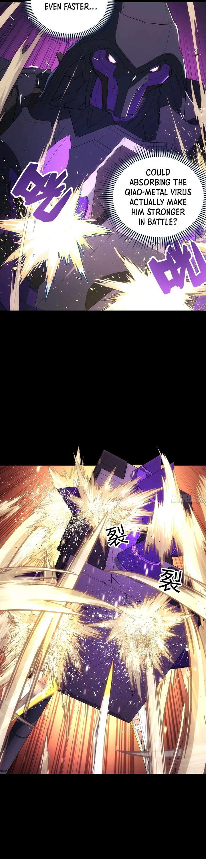 Steel Covenant Chapter 46 - Page 16