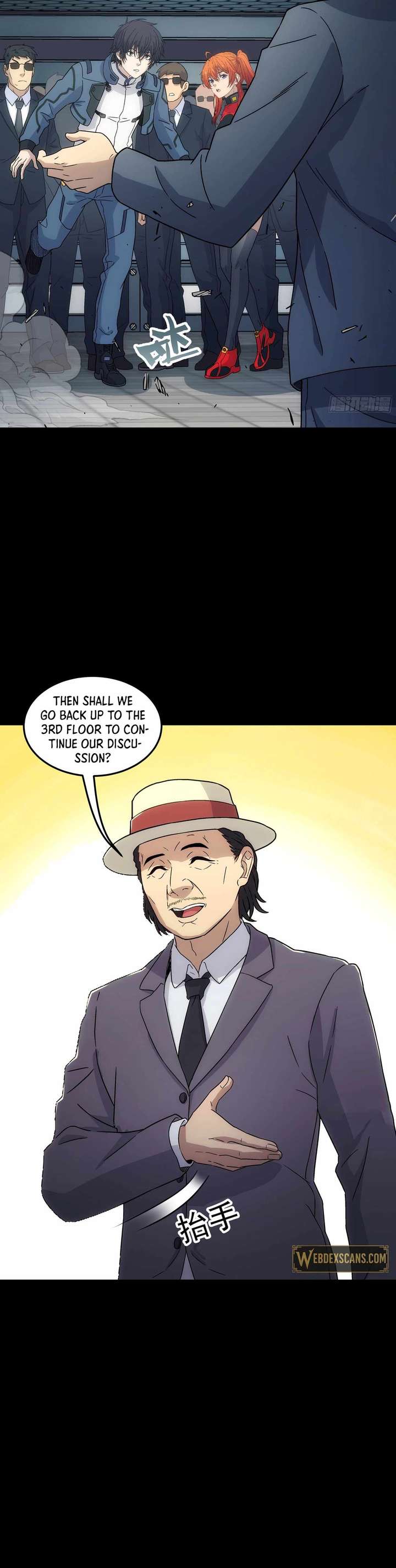 Steel Covenant Chapter 46 - Page 36