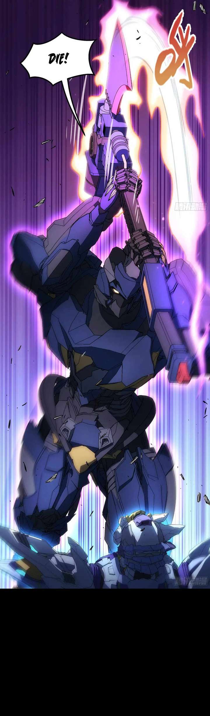 Steel Covenant Chapter 47 - Page 25