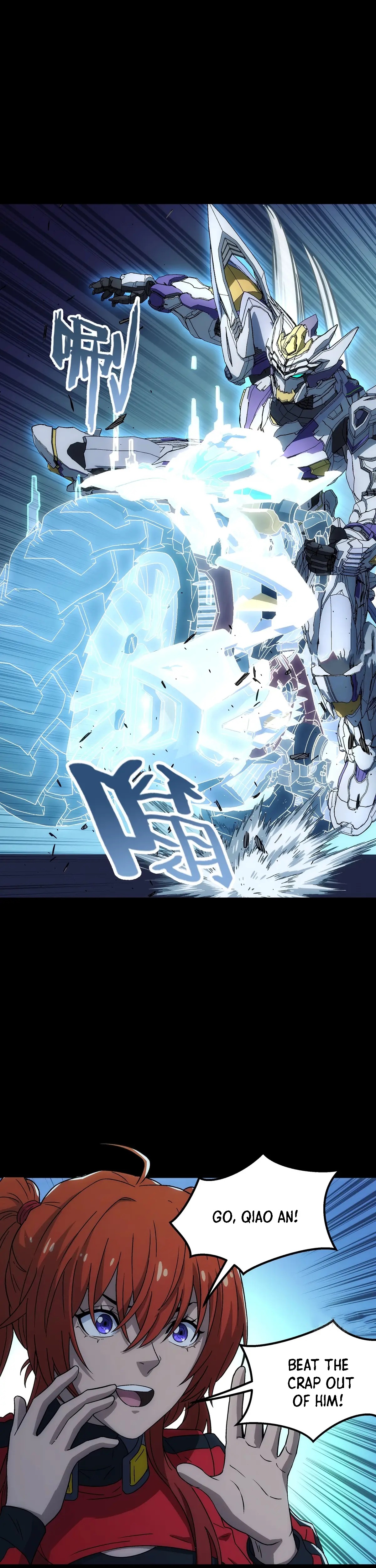 Steel Covenant Chapter 48 - Page 13