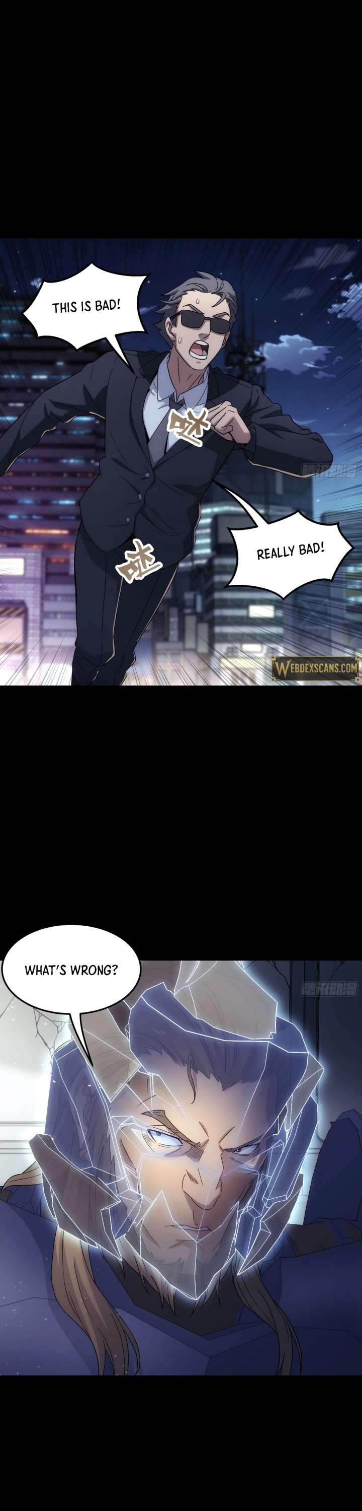 Steel Covenant Chapter 49 - Page 3