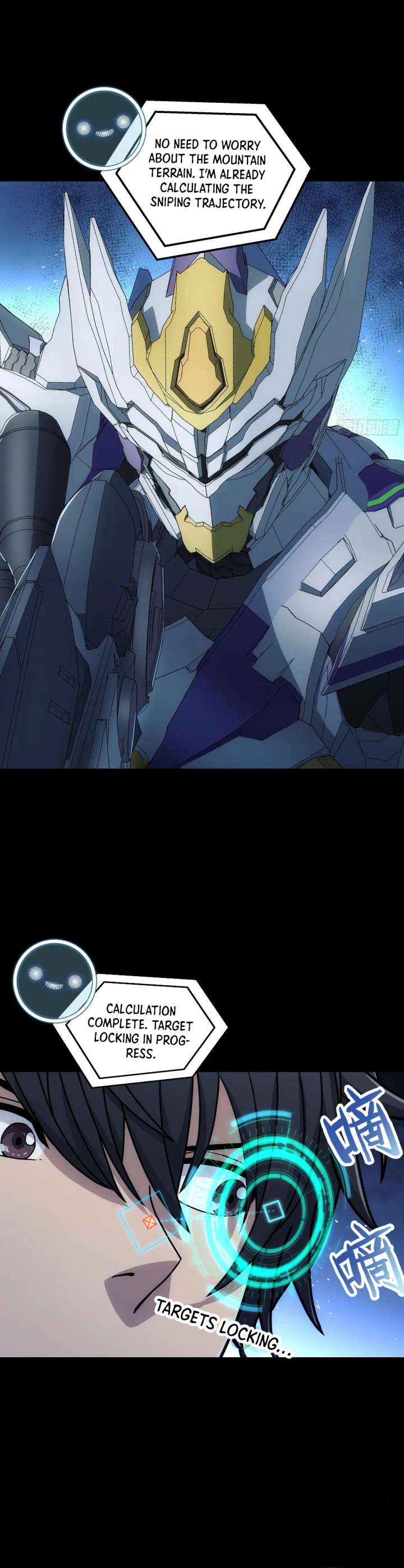 Steel Covenant Chapter 50 - Page 13