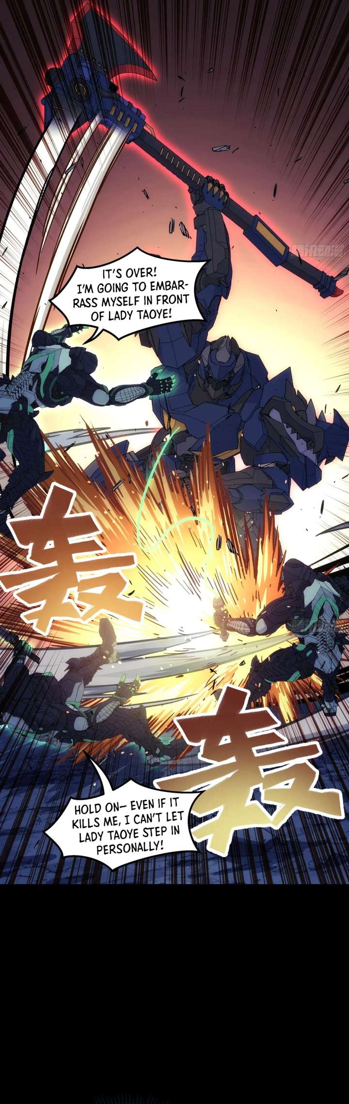 Steel Covenant Chapter 50 - Page 16