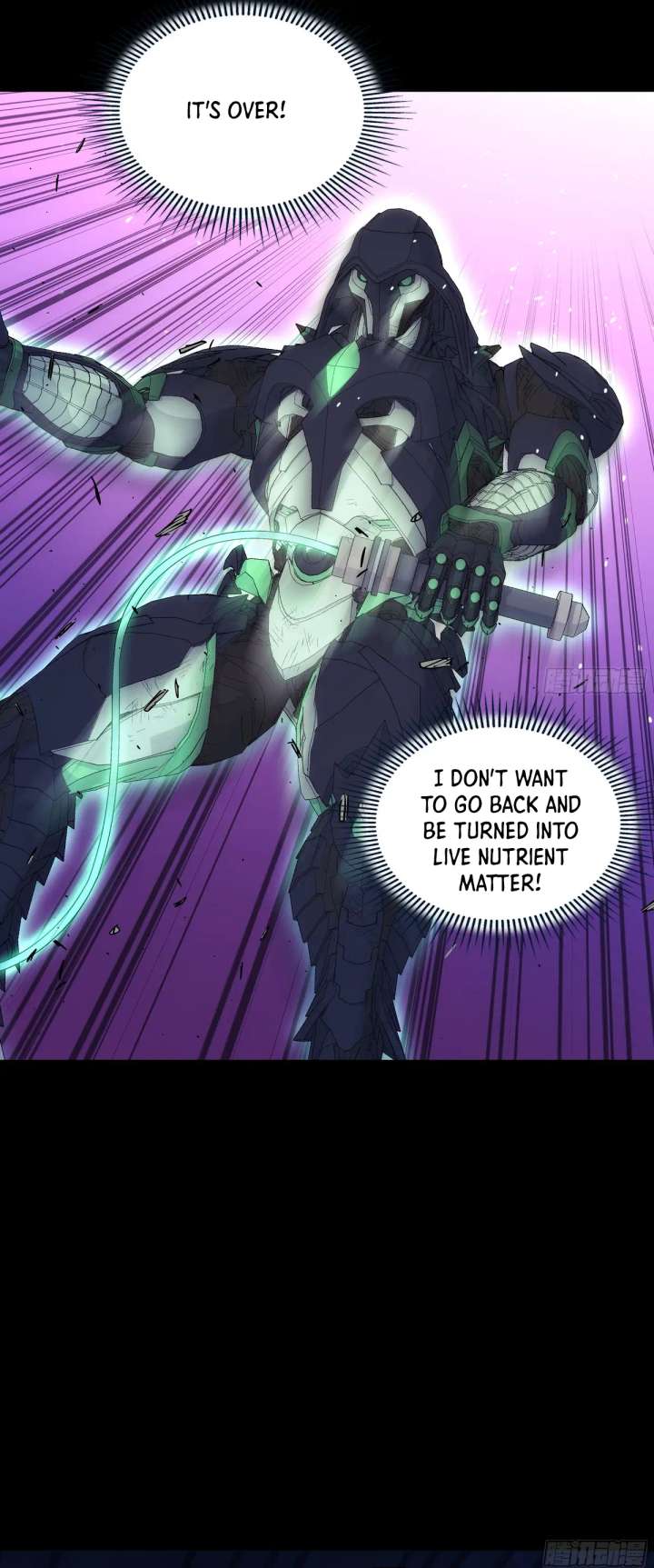 Steel Covenant Chapter 50 - Page 17